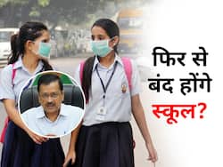 Covid 19: दिल्ली में बढ़ने लगे कोरोना के मामले, तो क्या फिर से लग जाना चाहिए लॉकडाउन? एक्सपर्ट्स ने दिया जवाब