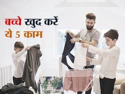 12 साल की उम्र के बाद बच्चों को जरूर बताएं अपने ये 5 काम करना, ना रहें दूसरों पर निर्भर