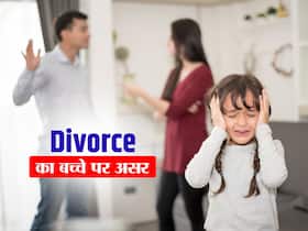 पेरेंट्स के Divorce से बच्चे पर पड़ता है बुरा असर, इन 5 लक्षण बताते हैं कितना परेशान है आपका बच्चा