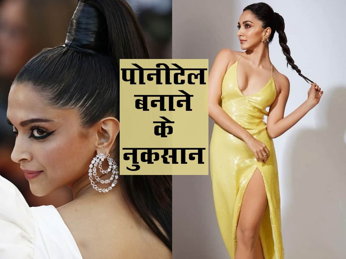 समर म महलए रख य हयरसटइल नह लगग गरम सटइल भ रहग  बरकरर  these hair styles give comfort and fashionable look in summer in  Hindi  TV9 Bharatvarsh