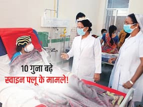 महाराष्ट्र में 10 गुना तक बढ़े स्वाइन फ्लू के मामले! फ्लू से बचने के लिए इन लोगों को करने होंगे ये 5 काम