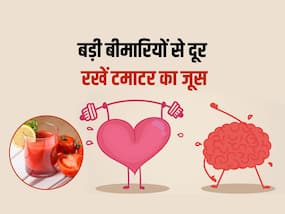 Tomato Juice: ब्लड क्लॉटिंग रोकने से लेकर कोलेस्ट्रॉल कम करने तक, टमाटर के जूस को इस टाइम पीने से मिलते हैं 4 बड़े फायदे