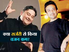 Adnan Sami weight loss: सर्जरी से नहीं इस खास तरीके से घटाया अदनान सामी ने अपना वजन, आप भी जानिए Adnan Sami weight loss: सर्जरी से नहीं इस खास तरीके से घटाया अदनान सामी ने अपना वजन, आप भी जानिए