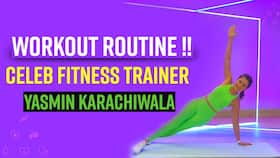 Workout Routine: Know The Fitness Secret Of Yasmin Karichwala's , Watch Video