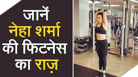 Neha Sharma Fitness: देखिए क्या है नेहा शर्मा की फिटनेस का राज, जो रखता है उनको इतना एक्टिव Watch Video Neha Sharma Fitness: देखिए क्या है नेहा शर्मा की फिटनेस का राज, जो रखता है उनको इतना एक्टिव Watch Video