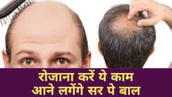 Hair Growth: बालों को फिर से ग्रो करने के लिए करें ये घरेलू उपाय, Watch Video