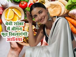 आलिया भट्ट अपने बेबी शॉवर में खाएंगी और खिलाएंगी वीगन फूड, जानें प्रेगनेंसी में Vegan Diet फॉलो करने के फायदे-नुकसान और सावधानियां