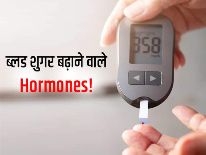 What Hormone Increases Blood Sugar Levels