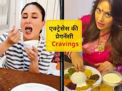 प्रेगनेंट बिपाशा को जलेबी तो आलिया को पिज्जा खाने का हुआ मन, करीना की क्रेविंग के बारे में सुन हो जाएंगे हैरान, जानें 5 एक्ट्रेसेस की Pregnancy Cravings
