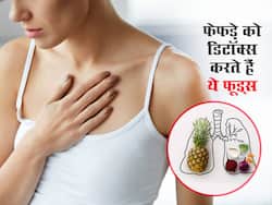 फेफड़ों को डिटॉक्स करने के लिए जरूर खाएं ये 3 फू़ड्स, लंग्स बनेंगे स्ट्रॉन्ग और हेल्दी