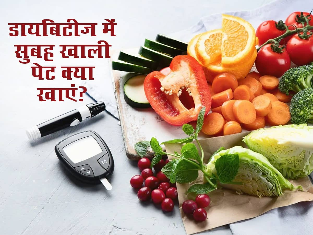 Fruits To Eat In Diabetes In India