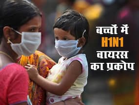 भारत के इस राज्य में स्वाइन फ्लू से बीमार पड़े 282 बच्चे, हरकत में आई सरकार