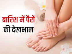 फंगल इन्फेक्शन से बचने के लिए बारिशन में ऐसे करें पैरों की देखभाल, पहनें खुली चप्पलें और लगाएं ये 4 चीजें