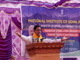 National Institute Of Sowa Rigpa (NISR) To Be Developed As A Centre Of Excellence