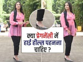 आलिया भट्ट की तरह प्रेगनेंसी में हाई हील्स पहनना बढ़ा सकता है मुश्किलें, प्रेगनेंट मां और बच्चे को हो सकते हैं ये नुकसान
