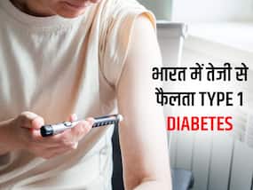 स्टडी का दावा, साल 2040 तक भारत में टाइप 1 डायबिटीज के मरीजों की संख्या हो जाएगी डबल, तेजी से फैल रही है यह बीमारी