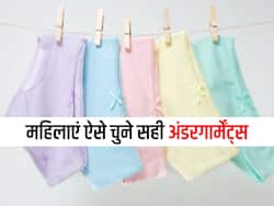 हेल्दी वजाइनल हेल्थ के लिए महिलाएं फॉलो करें अंडरवेयर हाइजिन से जुड़ी ये 3 बातें, इंफेक्शन्स और बीमारियों का रिस्क होगा कम