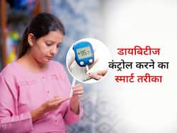 डायबिटीज कंट्रोल करने के लिए डिनर के बाद करें बस यह 1 काम, कभी शूटअप नहीं होगा शुगर लेवल