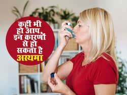 स्ट्रेस और एंग्जायटी से भी हो सकता है अस्थमा? CDC से जानें इसके बड़े कारण