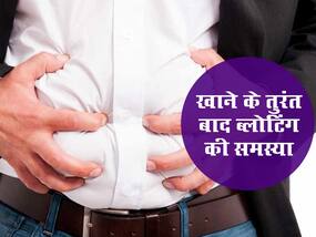 खाना खाने के बाद पेट में भारीपन क्यों होता है? जानें 5 कारण