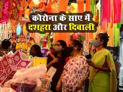 दशहरा और दिवाली के बीच फिर बढ़ सकता है कोरोना, सरकार ने जताई चिंता