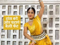बैली फैट घटाने के लिए करें ये 5 डांस, नहीं होगी डाइट और एक्सरसाइज की जरूरत
