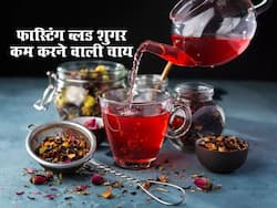 खाली पेट ब्लड शुगर रहता है 100 mg/dL के पार? पिएं फास्टिंग ब्लड शुगर कम करने वाली ये 5 चाय