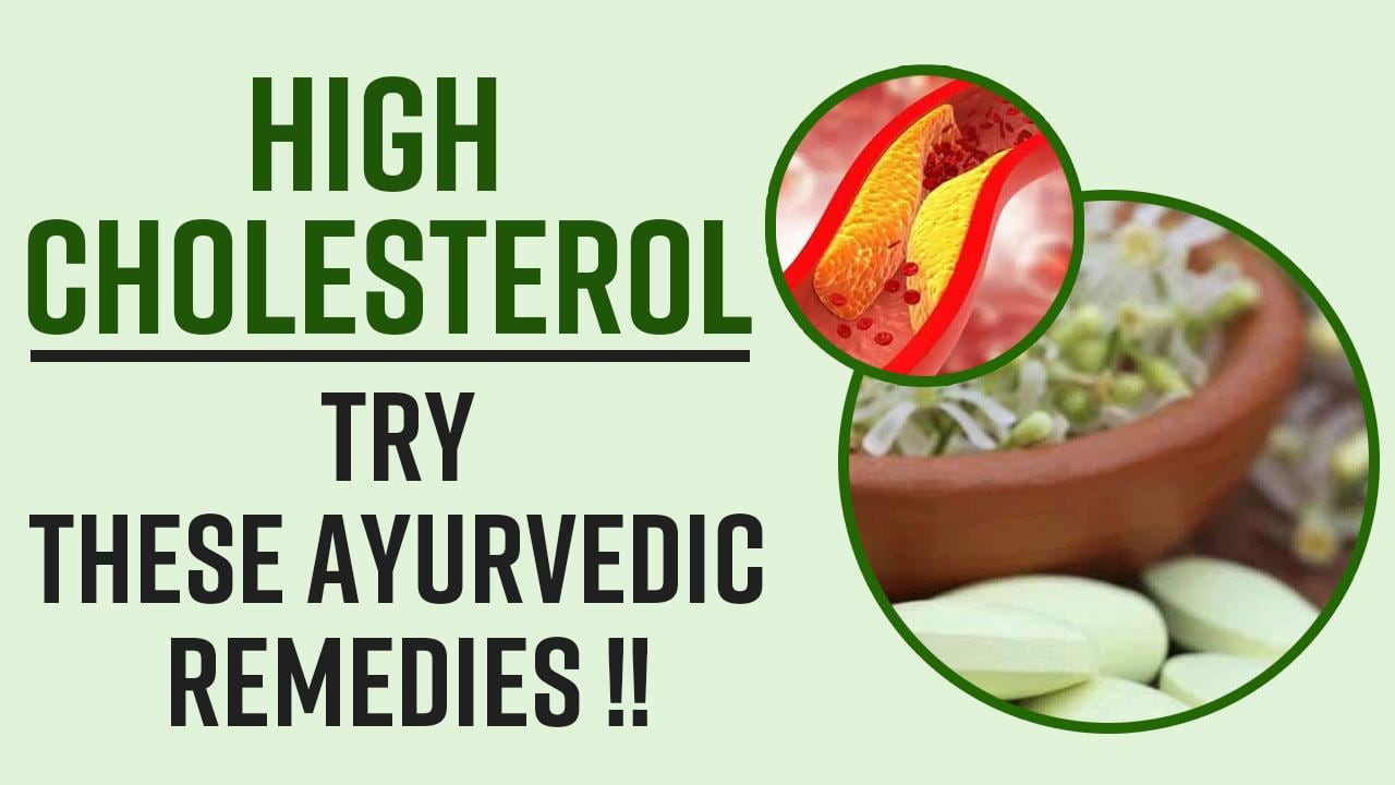 Ayurvedic Remedies For High Cholesterol Know What Ayurveda Suggest For Bad Cholesterol Level 6829