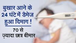 कानपुर में GSVM कॉलेज के MBBS छात्रा का 24 घंटे में पूरा दिमाग हुआ डैमेज, कोमा का शिकार हुई छात्रा, Watch Video
