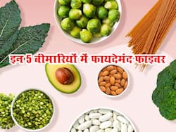 वाशरूम में आधा घंटा लगाने वाले लोग डाइट में इस चीज की मदद से कम कर सकते हैं परेशानी, 5 समस्याओं में फायदेमंद