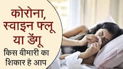 flu, swine flu या फिर हुआ Covid कैसे पहचानें? Video में एक्सपर्ट से जानें लक्षणों में अंतर और बचाव के टिप्स