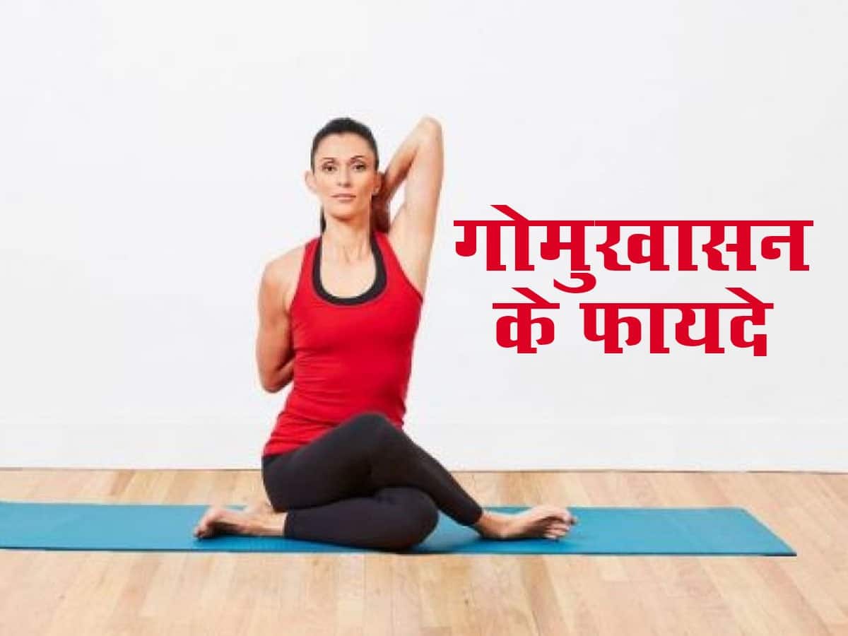 Tension Releasing Gomukhasana Yoga Benefits - Journeys of Yoga