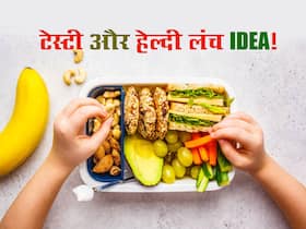 स्कूल से आने के बाद लंच नहीं करता अपका बच्चा? लंच में दे ये 5 टेस्टी चीजें, चटकारे लेकर खाएगा आपका बच्चा