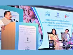 Cervarix: 200 से 400 रुपये के बीच हो सकती है सर्वाइकल कैंसर की पहली स्वदेशी वैक्सीन की कीमत, जानिए कब तक होगी उपलब्ध