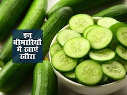 इन 5 बीमारियों में खाएं खीरा, तेजी से होगी शरीर की रिकवरी और कंट्रोल होंगे लक्षण