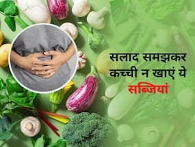 Diet Tips: सलाद समझ कर कच्ची न खाएं ये 4 सब्जियां, शरीर के इन अंगों को पहुंच सकता है नुकसान