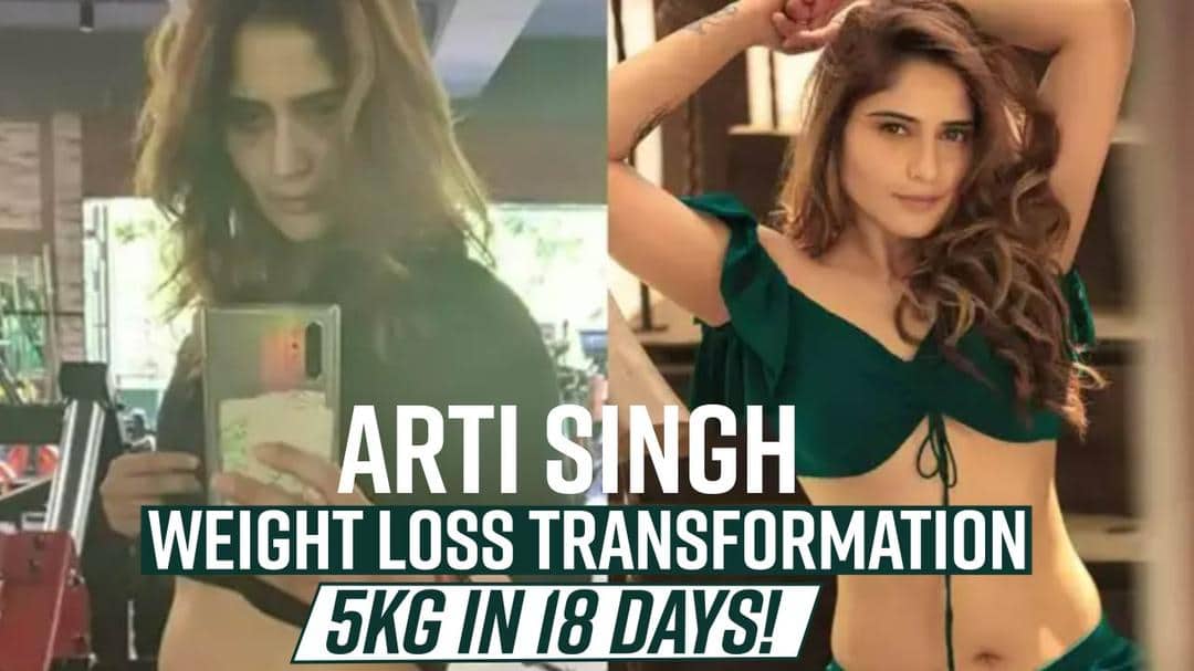 workout-routine-arti-singh-lost-5-kgs-in-just-18-days-know-her