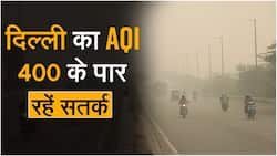 दिल्ली में दिवाली के बाद 400 के पार पहुंचा प्रदूषण का स्तर, लगीं पाबंदियां, Watch Video