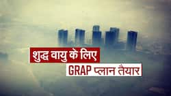 सर्दियों में वायु प्रदूषण से दिल्ली को बचाने की तैयारी शुरू, Watch Video