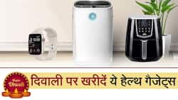 दिवाली पर खरीदें हेल्थ गैजेट्स जो आपके शरीर को रखें स्वस्थ, Watch Video