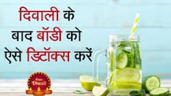 दिवाली के बाद अपने शरीर को कैसे डिटॉक्स करें, Watch Video
