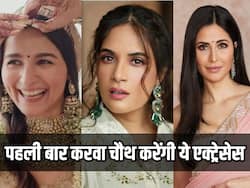 आलिया और कैटरीना ही नहीं, ये 6 बॉलीवुड एक्ट्रेस भी मनाएंगी पहला करवा चौथ