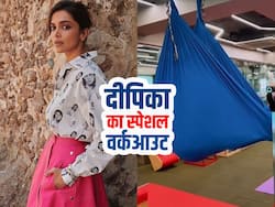 दीपिका पादुकोण ने किया कपड़े में लटक कर वर्कआउट, Hammock एक्सरसाइज के फायदे जानकर रह जाएंगे हैरान