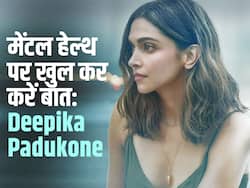 सुसाइड करना चाह रही थीं दीपिका पादुकोण, मेंटल हेल्थ पर बयां किया अपना दर्द