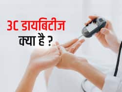 बार-बार पेट में दर्द हो सकता है टाइप 3C डायबिटीज का लक्षण, जानें इसके कारण और प्रमुख लक्षण