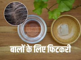 काले बालों के लिए इन 3 तरह से करें फिटकरी का इस्तेमाल, जानें इसके खास फायदे