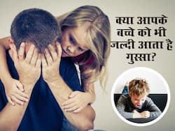 गुस्सैल और जिद्दी है बच्चा? सिखाएं ये 4 बातें जो उसे बना देंगी शांत और पड़ जाएगी सॉरी बोलने की आदत
