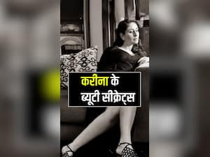 दिवाली के लिए खास है करीना का ब्यूटी रुटीन