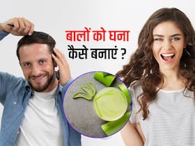 बालों का झड़ना कम कर उन्हें घना बनाते हैं ये 4 जूस, जानिए बालों के लिए जूस के फायदे