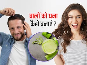 बालों का झड़ना कम कर उन्हें घना बनाते हैं ये 4 जूस, जानिए बालों के लिए जूस के फायदे बालों का झड़ना कम कर उन्हें घना बनाते हैं ये 4 जूस, जानिए बालों के लिए जूस के फायदे